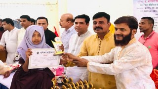 শিবপুরে সুশিক্ষা ফাউন্ডেশন শিক্ষাবৃত্তি পেল ১৩৫ মেধাবী শিক্ষার্থী শিবপুরে সুশিক্ষা ফাউন্ডেশন শিক্ষাবৃত্তি পেল ১৩৫ মেধাবী শিক্ষার্থী