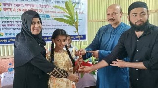 শিবপুরে বিশেষ চাহিদা সম্পন্ন শিক্ষার্থীদের মাঝে চারা বিতরণ শিবপুরে বিশেষ চাহিদা সম্পন্ন শিক্ষার্থীদের মাঝে চারা বিতরণ