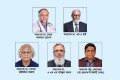 তামাকজাত দ্রব্যের মূল্য ও কর বৃদ্ধির জন্য ১৫০ চিকিৎসকের যৌথ বিবৃতি তামাকজাত দ্রব্যের মূল্য ও কর বৃদ্ধির জন্য ১৫০ চিকিৎসকের যৌথ বিবৃতি