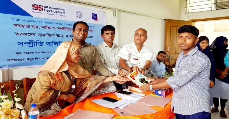 মনোহরদী ওয়াইপিএজি এর উদ্যোগে সম্প্রীতি অলিম্পিয়াড অনুষ্ঠিত মনোহরদী ওয়াইপিএজি এর উদ্যোগে সম্প্রীতি অলিম্পিয়াড অনুষ্ঠিত