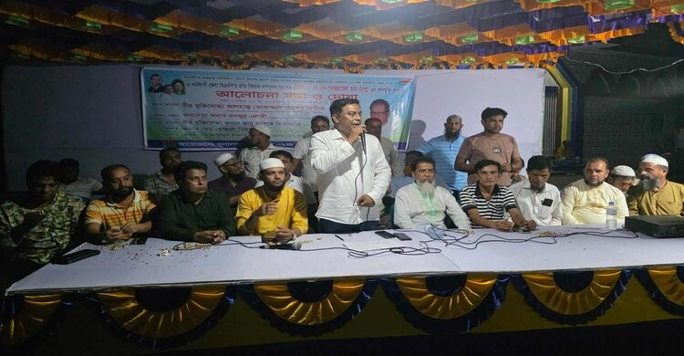 নরসিংদী-৩ (শিবপুর) আসনে মনজুর এলাহীর গণসংযোগ নরসিংদী-৩ (শিবপুর) আসনে মনজুর এলাহীর গণসংযোগ