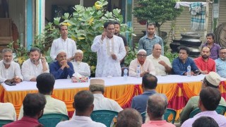 নরসিংদী -৩ (শিবপুর) আসনে বিএনপির সম্ভাব্য প্রার্থী মনজুর এলাহীর গণসংযোগ নরসিংদী -৩ (শিবপুর) আসনে বিএনপির সম্ভাব্য প্রার্থী মনজুর এলাহীর গণসংযোগ