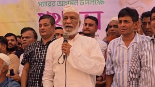 বিএনপি দেশের মানুষের উপদেশ নিয়ে  রাজনীতি করে :ড. মঈন খান বিএনপি দেশের মানুষের উপদেশ নিয়ে  রাজনীতি করে :ড. মঈন খান