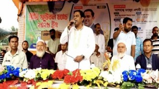 সন্ত্রাস এবং মাদক থেকে দূরে রাখতে হলে যুব সমাজকে খেলাধুলায় উদ্ধুদ্ধ করতে হবে :মনজুর এলাহী সন্ত্রাস এবং মাদক থেকে দূরে রাখতে হলে যুব সমাজকে খেলাধুলায় উদ্ধুদ্ধ করতে হবে :মনজুর এলাহী