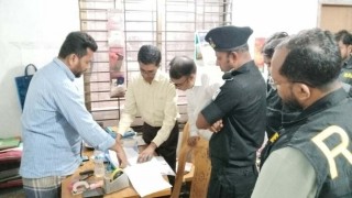 ভোজ্য তেল মজুদ প্রতিরোধে যৌথ অভিযান, দুই প্রতিষ্ঠানকে জরিমানা