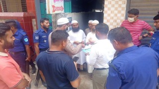 অবৈধ গ্যাস সংযোগ বিচ্ছিন্নে যৌথ অভিযান, ২ লাখ ২৬ হাজার টাকা জরিমানা