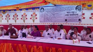 বেলাবতে মরণোত্তর স্বাধীনতা পুরস্কারে ভূষিত বীর মুক্তিযোদ্ধার স্মরণ সভা