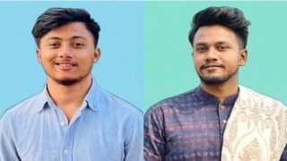 ইসলামী বিশ্ববিদ্যালয়ে নরসিংদী জেলা ছাত্র কল্যাণ সমিতির নতুন কমিটি ঘোষণা