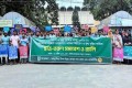 আসন্ন বাজেটে তামাকপণ্যে কার্যকর কর ও মূল্য বৃদ্ধির দাবি তরুণদের  