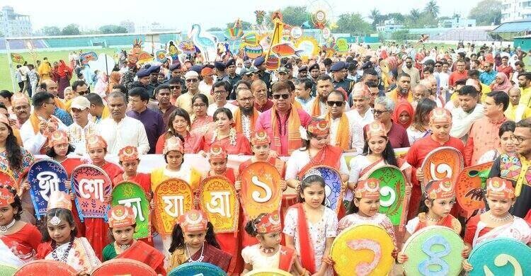 নরসিংদীতে বর্ণিল আয়োজনে মঙ্গল শোভাযাত্রা ও -১৪৩৩ বর্ষবরণ