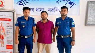 বেলাবোতে কার্যক্রম নিষিদ্ধ ছাত্রলীগের কেন্দ্রীয় সহ-সভাপতি গ্রেপ্তার