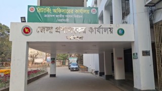 নরসিংদীর ৫টি আসনের ৬৬৩ ভোট কেন্দ্রের ৩৯৩টি ঝুঁকিপূর্ণ