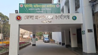 নরসিংদীতে ৪১ প্রার্থীর মধ্যে ২৭ জনের জামানত বাজেয়াপ্ত
