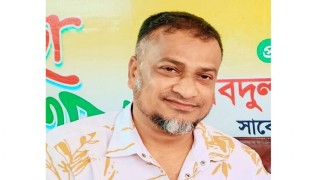 ব্যবসায়ীর কান কামড়ে আহত: বিএনপি নেতাসহ ১১ জনের বিরুদ্ধে মামলা