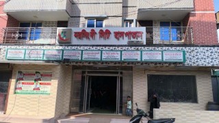 নরসিংদীর দুই হাসপাতালে অভিযান, ১টি সিলগালা অপরটিকে ২ লাখ জরিমানা