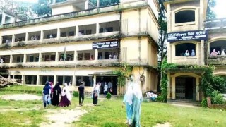 নরসিংদীতে ভুল প্রশ্নপত্রে এইচএসসি পরীক্ষা গ্রহণের অভিযোগ, শিক্ষার্থীদের মধ্যে ক্ষোভ