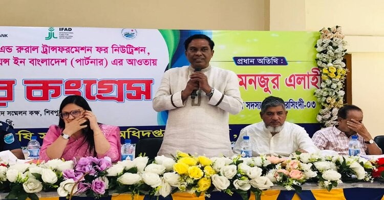 শিবপুরে কৃষি বিষয়ক ‘পার্টনার কংগ্রেস' অনুষ্ঠিত