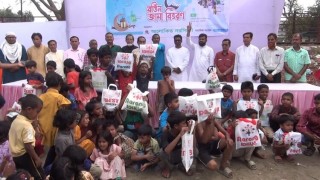 নরসিংদীতে ঈদের নতুন জামা পেয়ে খুশি পথশিশুরা