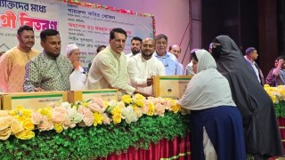 প্রতিবন্ধী ব্যক্তিদের মাঝে জিয়াউর রহমান ফাউন্ডেশনের ঈদ সামগ্রী বিতরণ