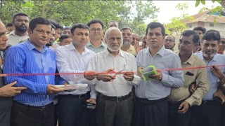 গ্রামের উন্নয়ন না করলে বাংলাদেশের উন্নয়ন হবে না : ড. আবদুল মঈন খান