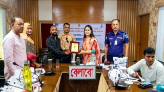 মামলা নিষ্পত্তিতে জেলায় প্রথম চরউজিলাব ইউপি চেয়ারম্যান সৈয়দ শফিকুল ইসলাম