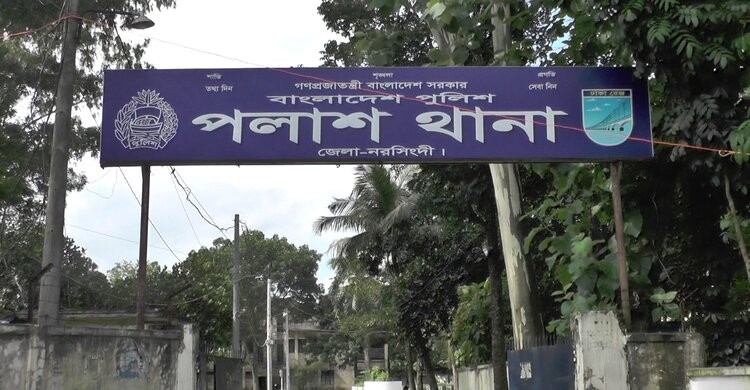 পলাশে পায়ু পথ দিয়ে বাতাস ঢুকিয়ে শিশু হত্যার অভিযোগ