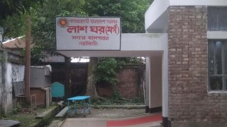 রায়পুরায় ট্রেনের ধাক্কায় অজ্ঞাত যুবকের মৃত্যু 