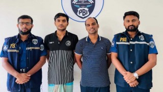 ইতালি পাঠানোর নামে জাল ভিসায় মালয়েশিয়া পাচার: গাজীপুর ও নরসিংদী থেকে গ্রেফতার ২ 