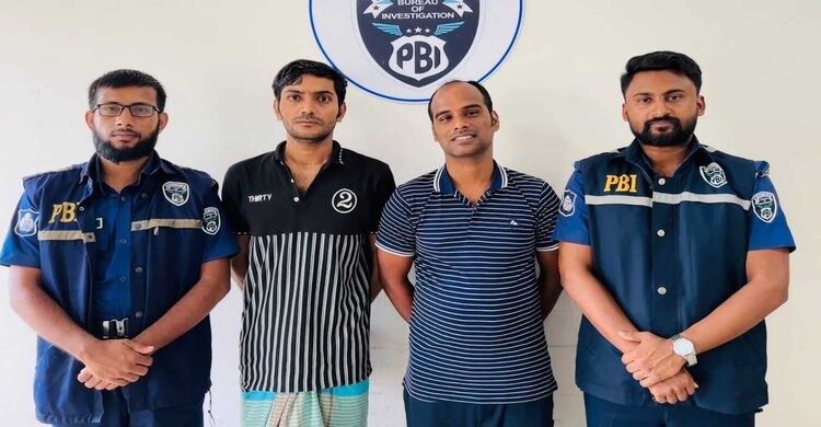 ইতালি পাঠানোর নামে জাল ভিসায় মালয়েশিয়া পাচার: গাজীপুর ও নরসিংদী থেকে গ্রেফতার ২ 