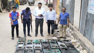 মাধবদীতে ৯২ অবৈধ গ্যাস সংযোগ বিচ্ছিন্ন, ২ লাখ ৩০ হাজার টাকা জরিমানা
