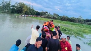 শিবপুরে গোসলে নেমে নদীতে ডুবে নারীসহ ৪ জন নিখোঁজ