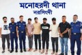 মনোহরদীতে ডিমবোঝাই পিকআপ ডাকাতি: ৫ ডাকাত গ্রেপ্তার, মালামাল উদ্ধার