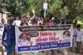 পলাশে ভূমিদস্যু যাকাত ভূইয়ার বিচারের দাবিতে বিক্ষোভ মিছিল